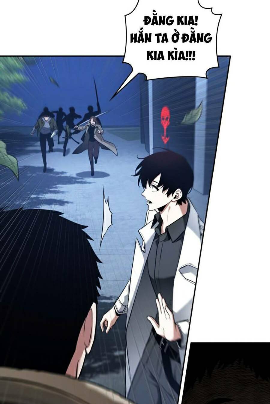 Toàn trí độc giả - Omniscient Reader - Chapter 97 - Page 81