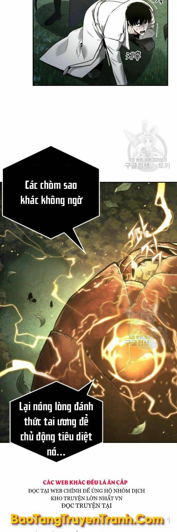 Toàn trí độc giả - Omniscient Reader - Chapter 98 - Page 9