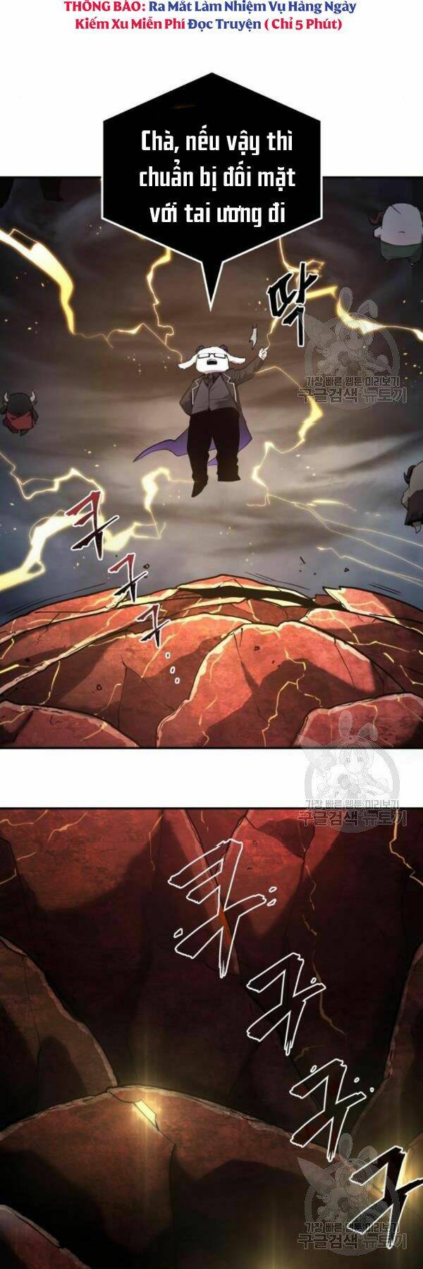 Toàn trí độc giả - Omniscient Reader - Chapter 98 - Page 10