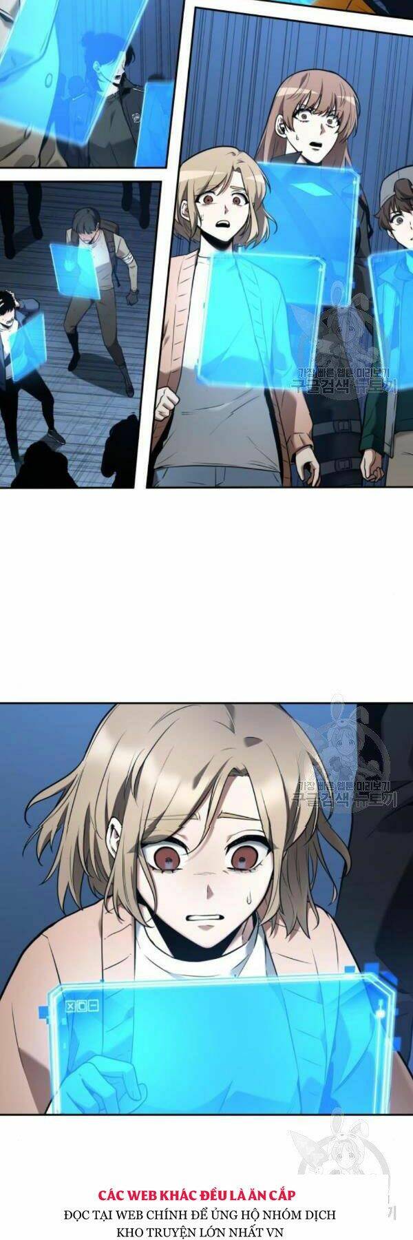 Toàn trí độc giả - Omniscient Reader - Chapter 98 - Page 13