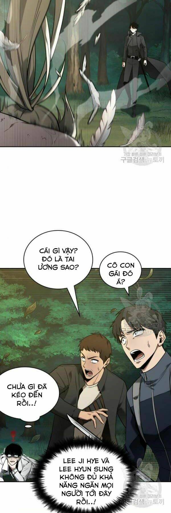 Toàn trí độc giả - Omniscient Reader - Chapter 98 - Page 19