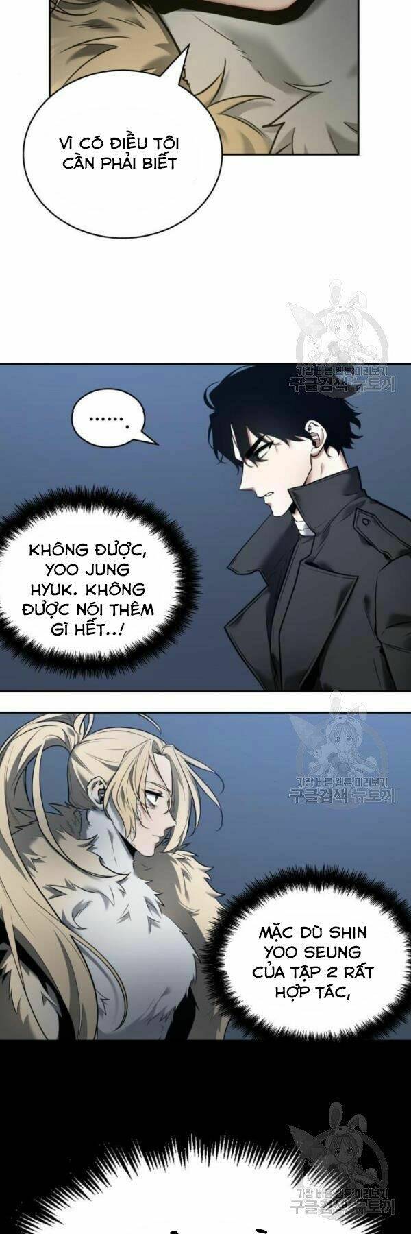 Toàn trí độc giả - Omniscient Reader - Chapter 98 - Page 26