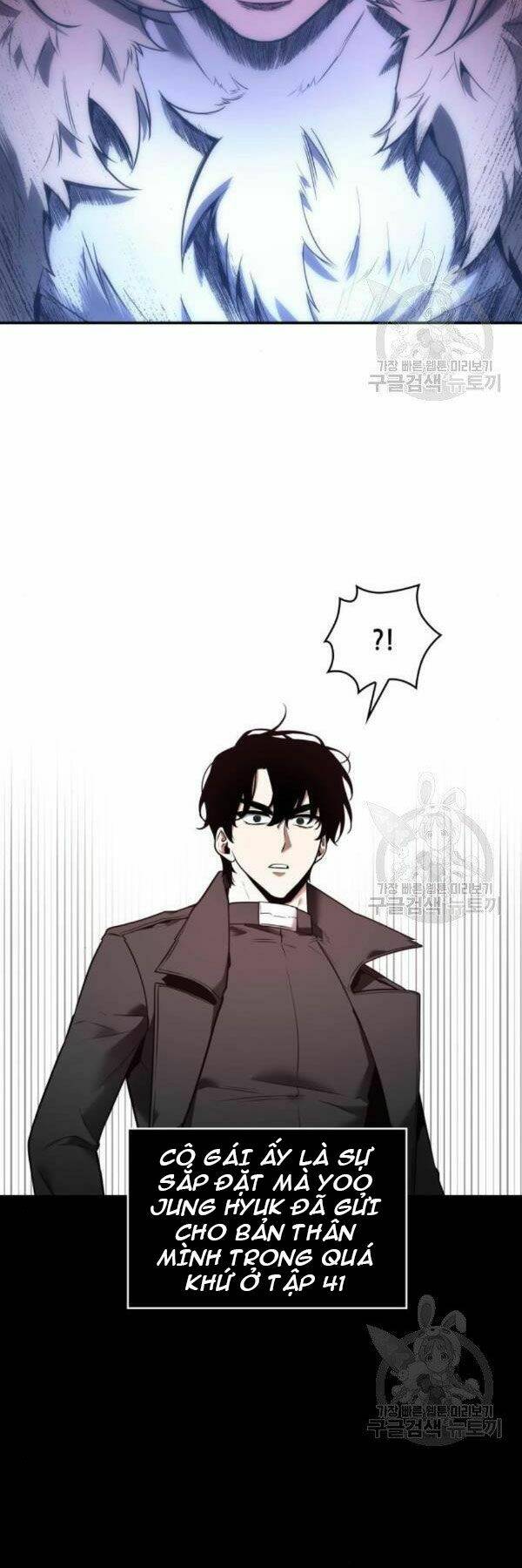 Toàn trí độc giả - Omniscient Reader - Chapter 98 - Page 32