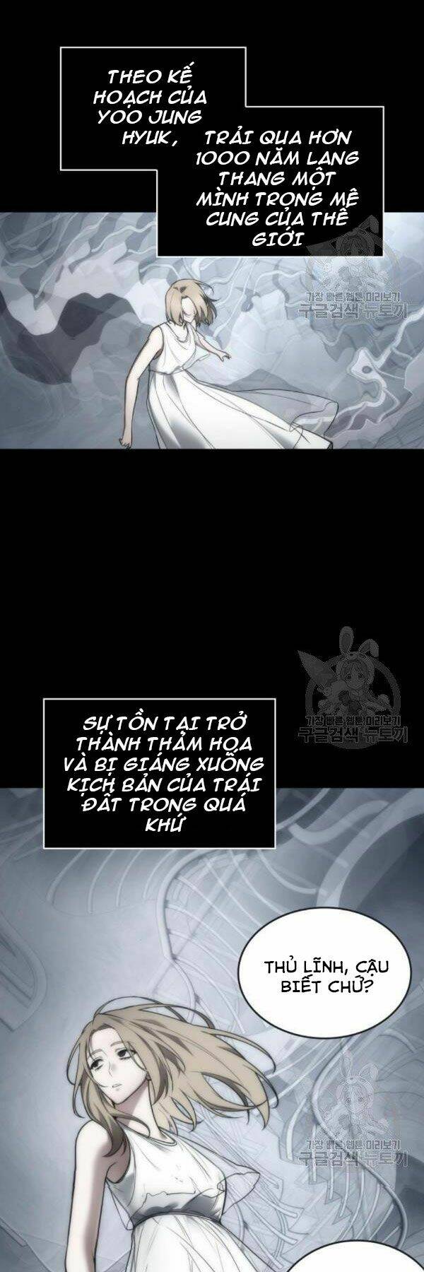 Toàn trí độc giả - Omniscient Reader - Chapter 98 - Page 33