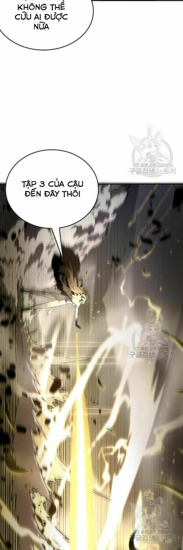 Toàn trí độc giả - Omniscient Reader - Chapter 98 - Page 43