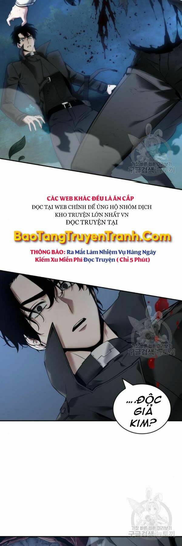 Toàn trí độc giả - Omniscient Reader - Chapter 98 - Page 47