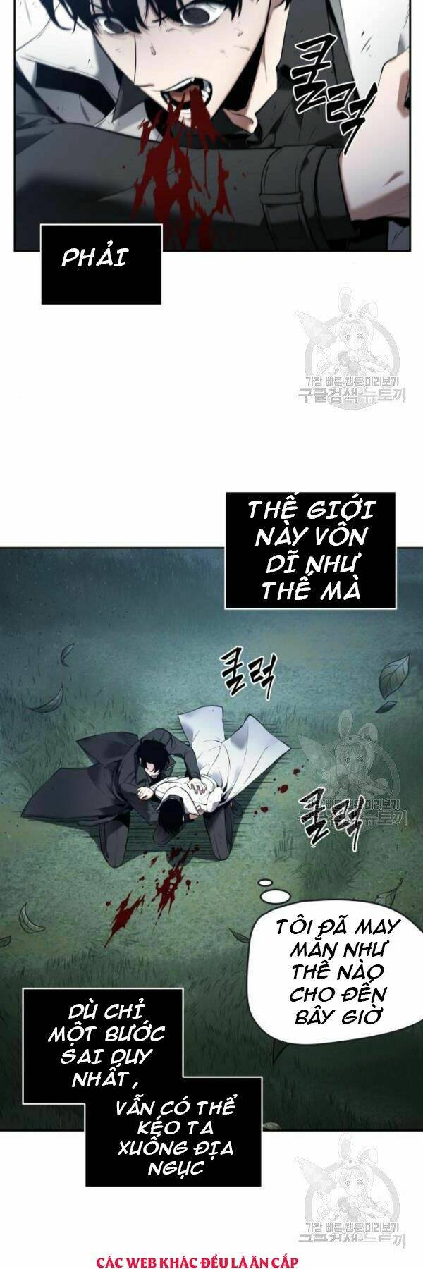 Toàn trí độc giả - Omniscient Reader - Chapter 98 - Page 49