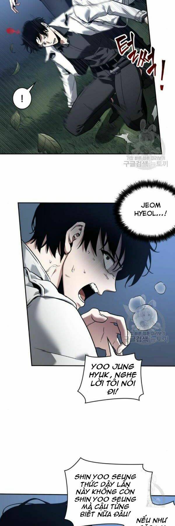 Toàn trí độc giả - Omniscient Reader - Chapter 98 - Page 7