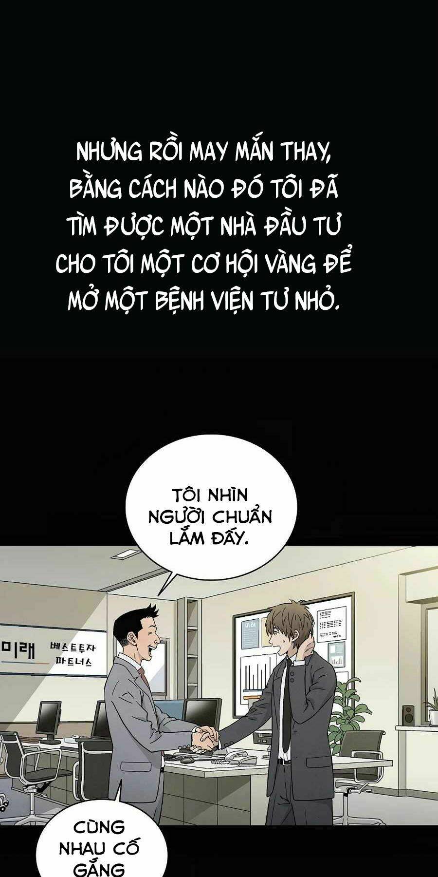 Trọng Sinh Thành Thần Y Thời Tam Quốc - Chapter 1 - Page 11
