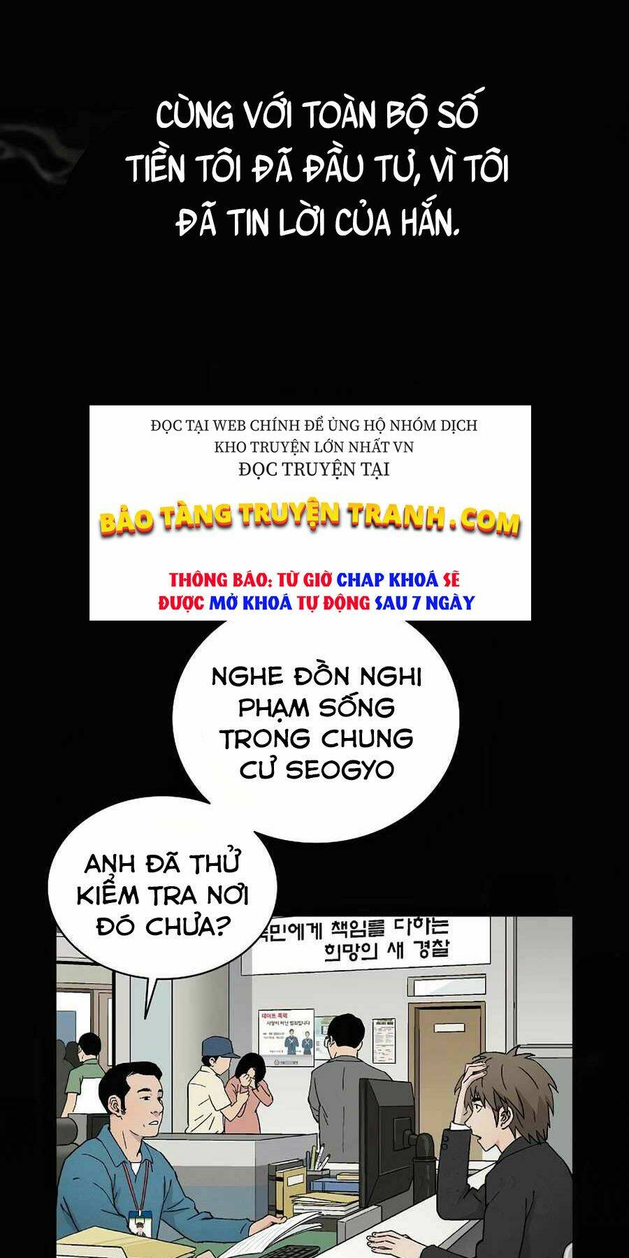 Trọng Sinh Thành Thần Y Thời Tam Quốc - Chapter 1 - Page 13