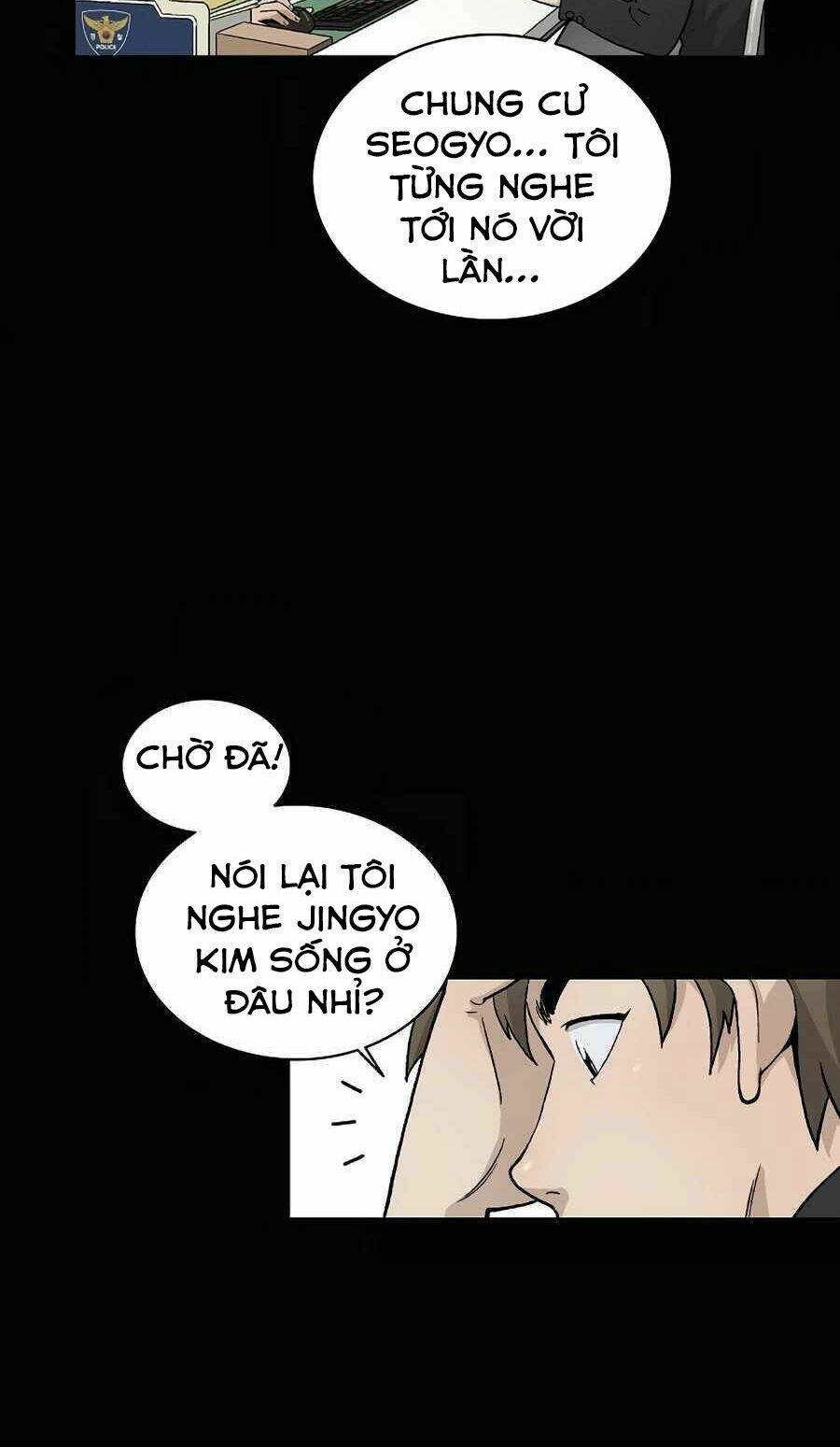 Trọng Sinh Thành Thần Y Thời Tam Quốc - Chapter 1 - Page 14