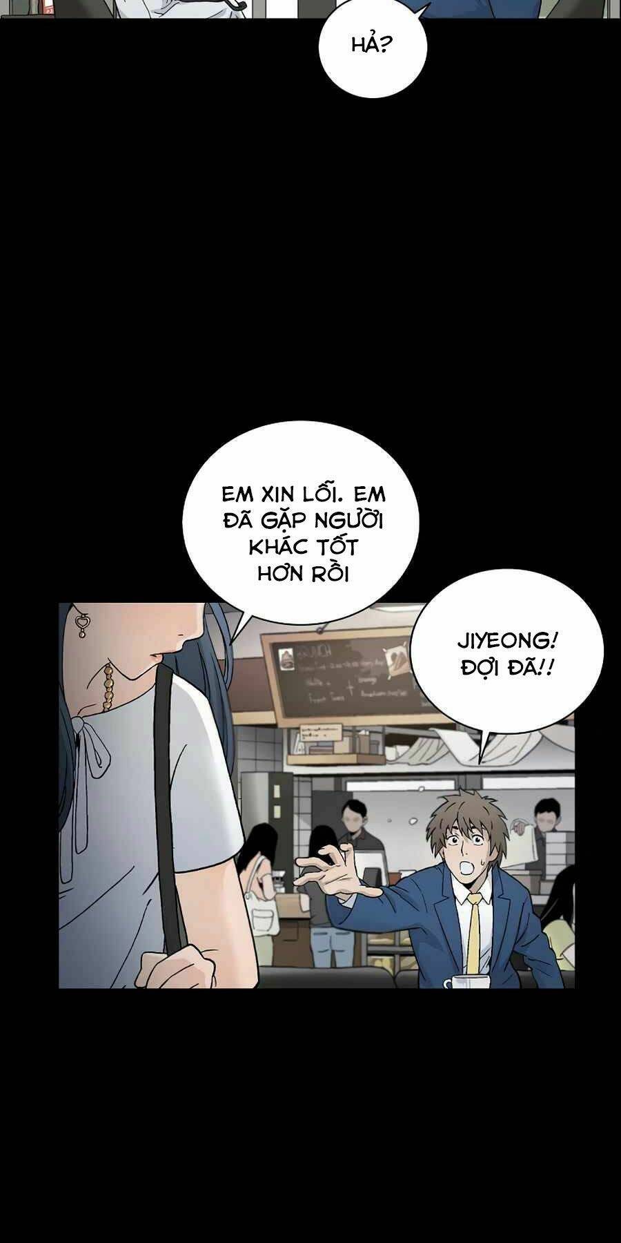 Trọng Sinh Thành Thần Y Thời Tam Quốc - Chapter 1 - Page 16