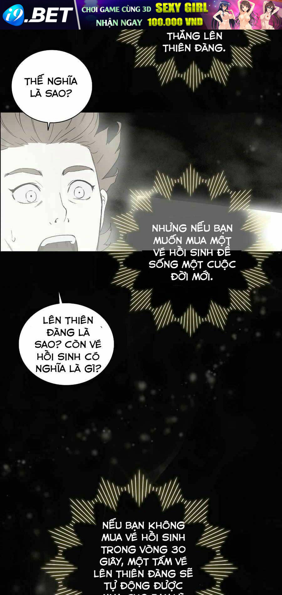 Trọng Sinh Thành Thần Y Thời Tam Quốc - Chapter 1 - Page 44