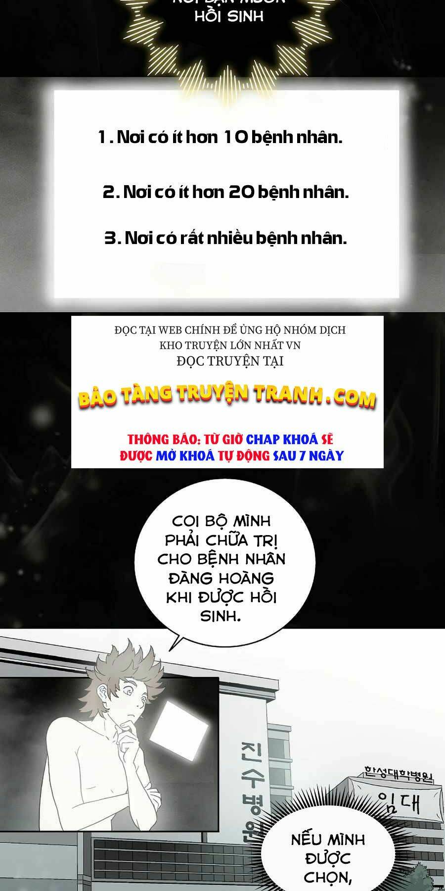 Trọng Sinh Thành Thần Y Thời Tam Quốc - Chapter 1 - Page 50