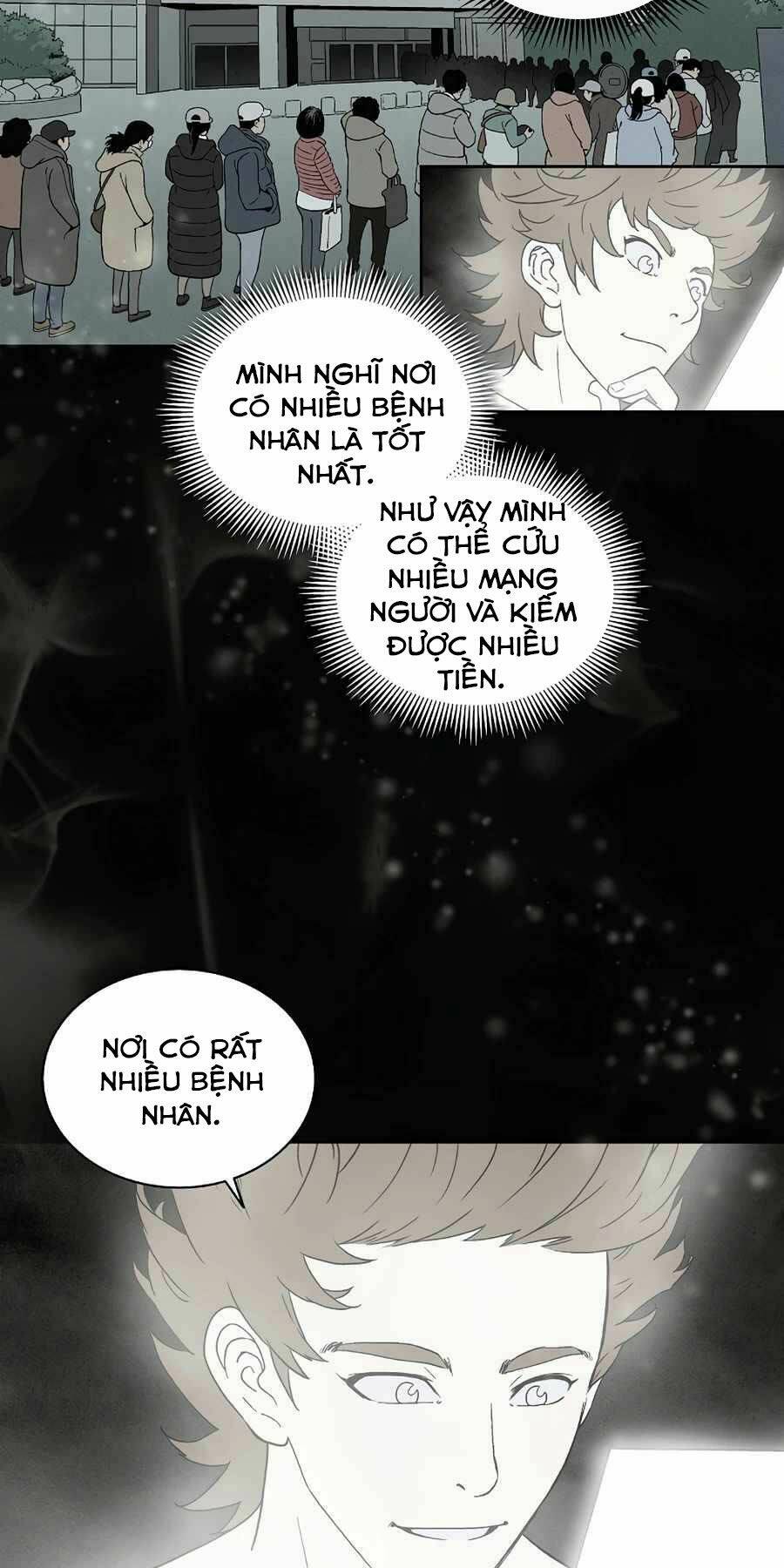 Trọng Sinh Thành Thần Y Thời Tam Quốc - Chapter 1 - Page 51