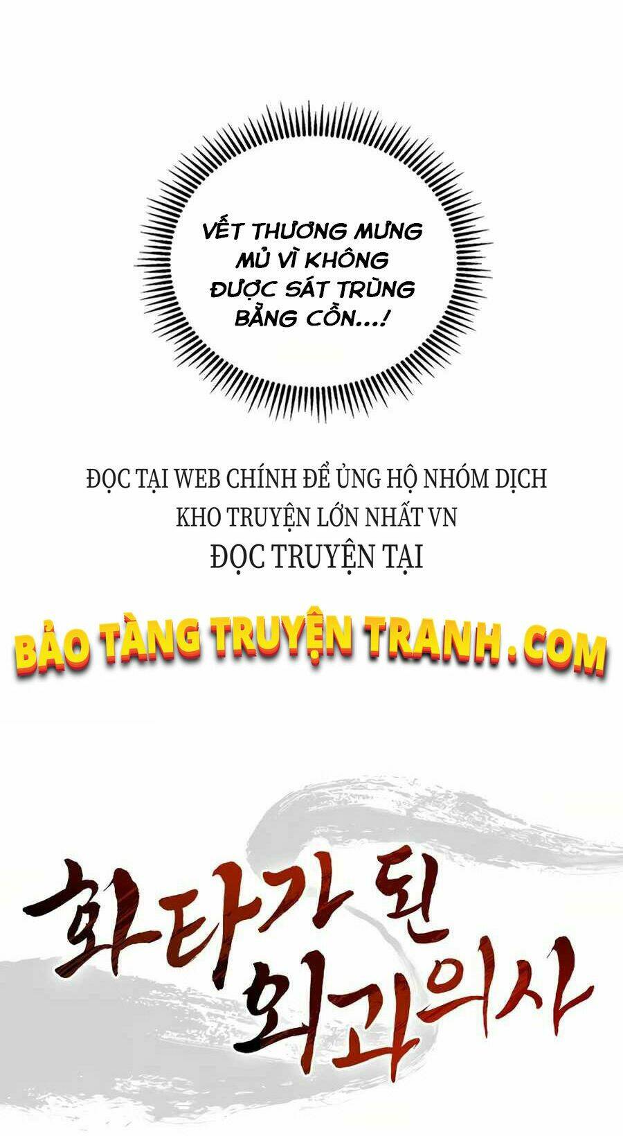 Trọng Sinh Thành Thần Y Thời Tam Quốc - Chapter 10 - Page 10