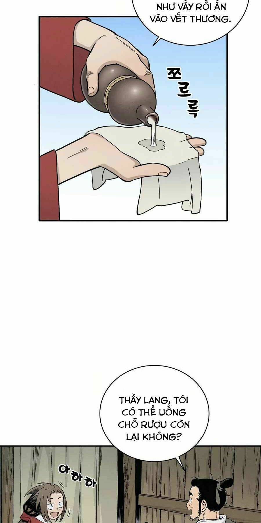 Trọng Sinh Thành Thần Y Thời Tam Quốc - Chapter 10 - Page 14