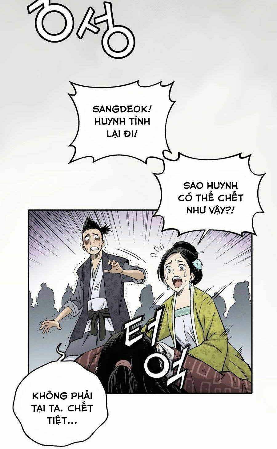 Trọng Sinh Thành Thần Y Thời Tam Quốc - Chapter 11 - Page 9