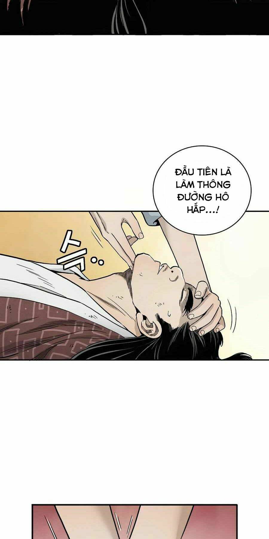 Trọng Sinh Thành Thần Y Thời Tam Quốc - Chapter 11 - Page 17