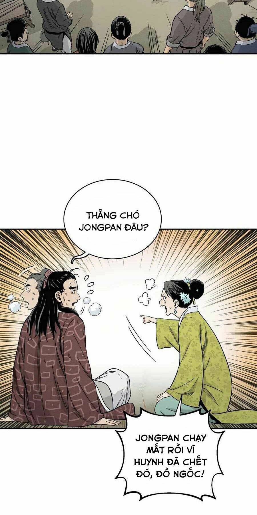 Trọng Sinh Thành Thần Y Thời Tam Quốc - Chapter 11 - Page 34