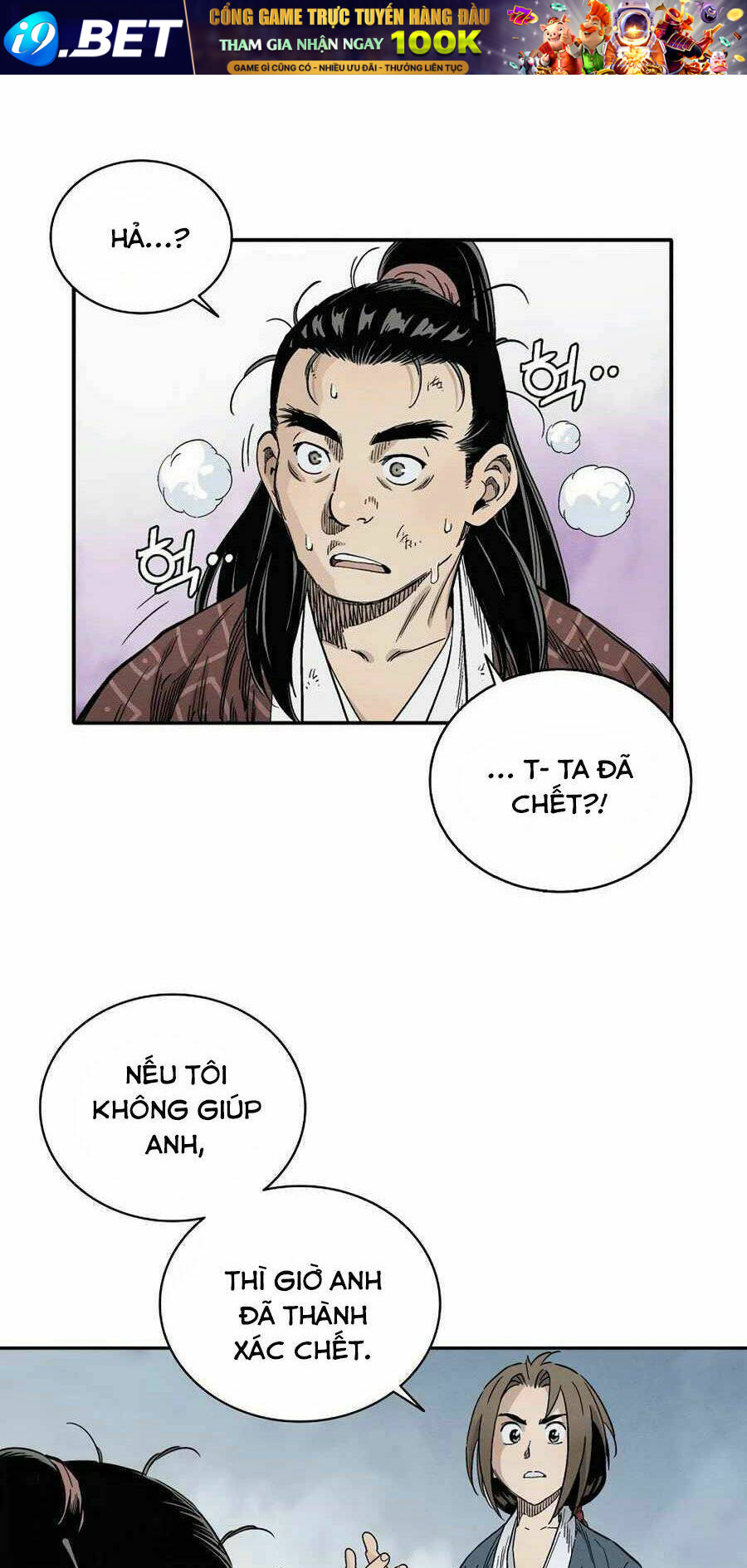 Trọng Sinh Thành Thần Y Thời Tam Quốc - Chapter 11 - Page 35