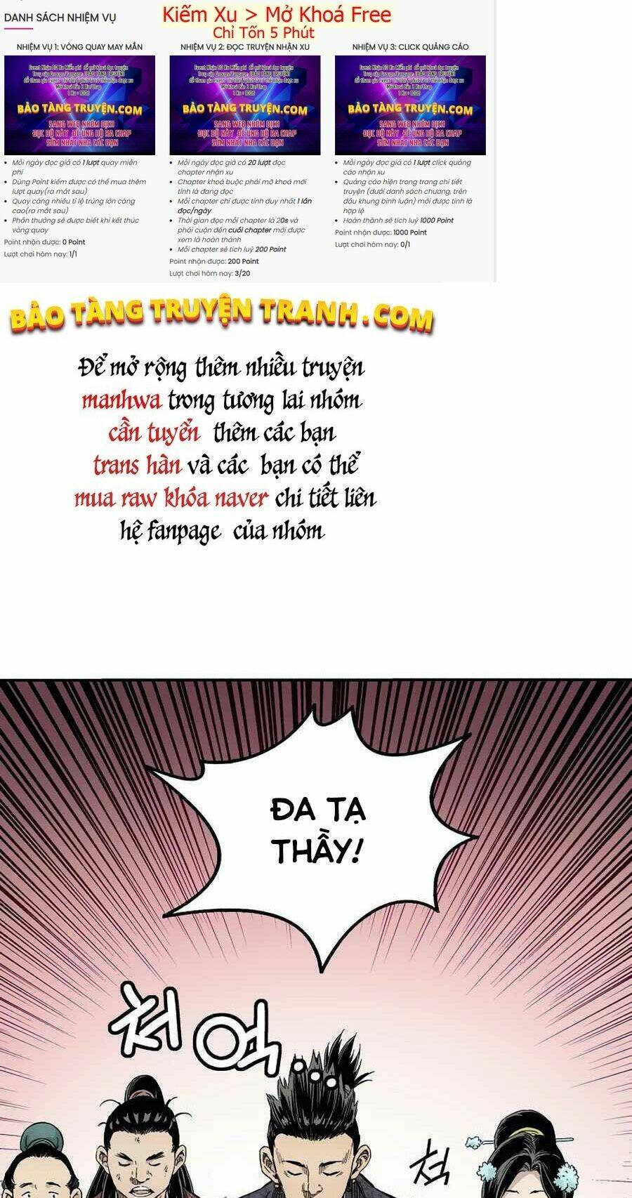 Trọng Sinh Thành Thần Y Thời Tam Quốc - Chapter 11 - Page 54