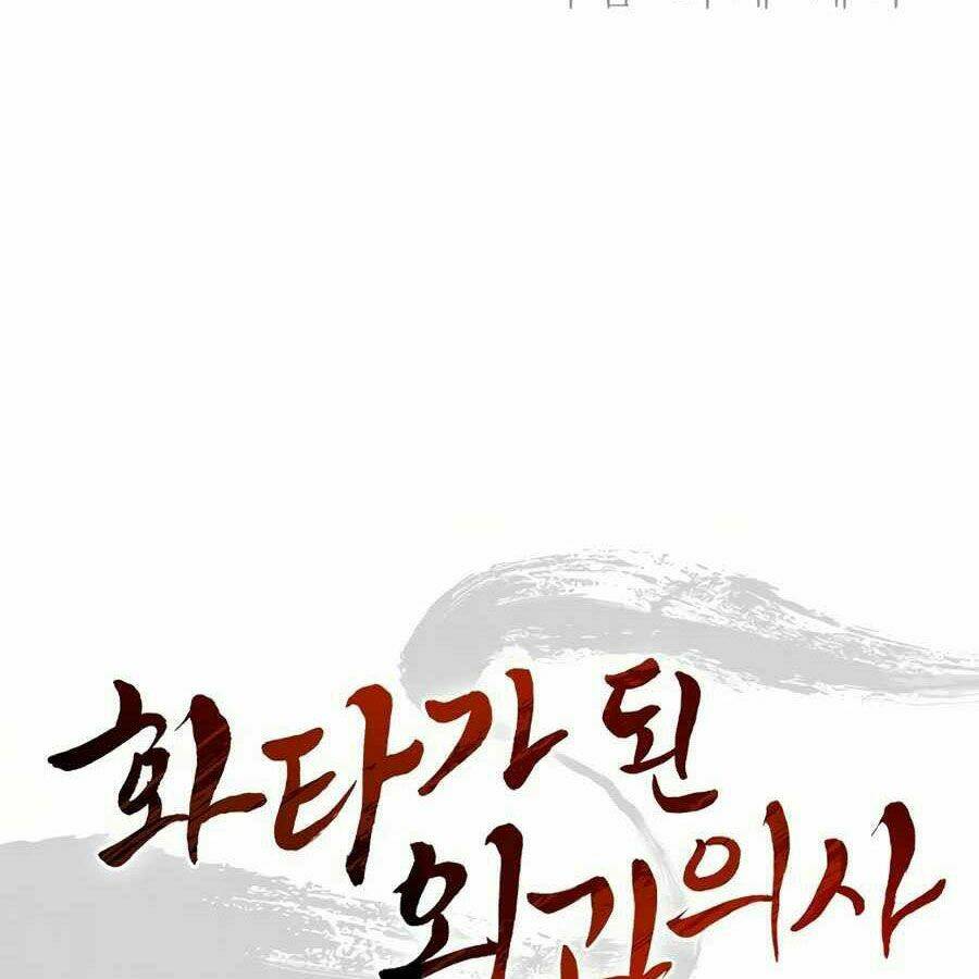 Trọng Sinh Thành Thần Y Thời Tam Quốc - Chapter 11 - Page 65
