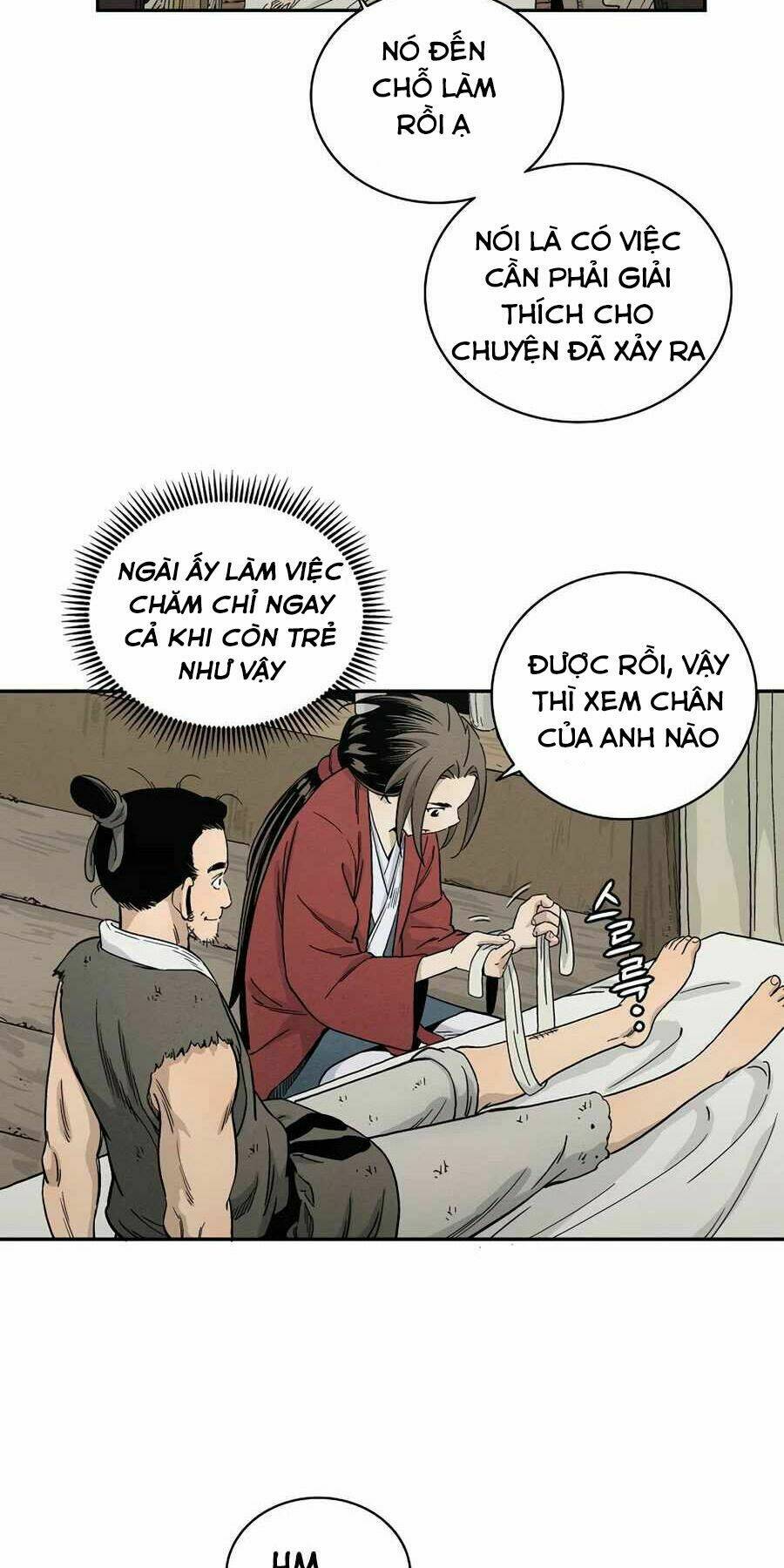 Trọng Sinh Thành Thần Y Thời Tam Quốc - Chapter 12 - Page 17