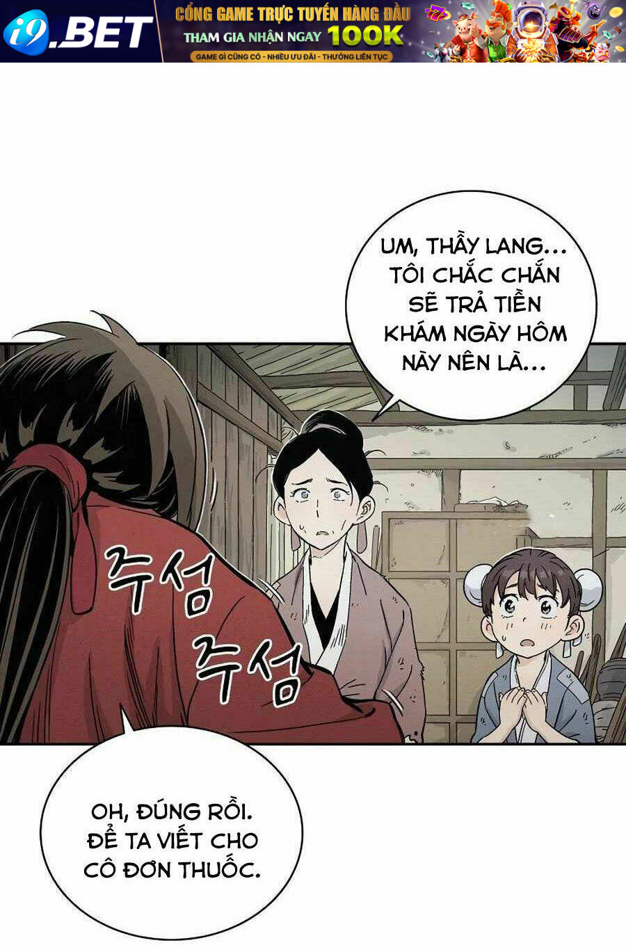 Trọng Sinh Thành Thần Y Thời Tam Quốc - Chapter 12 - Page 57