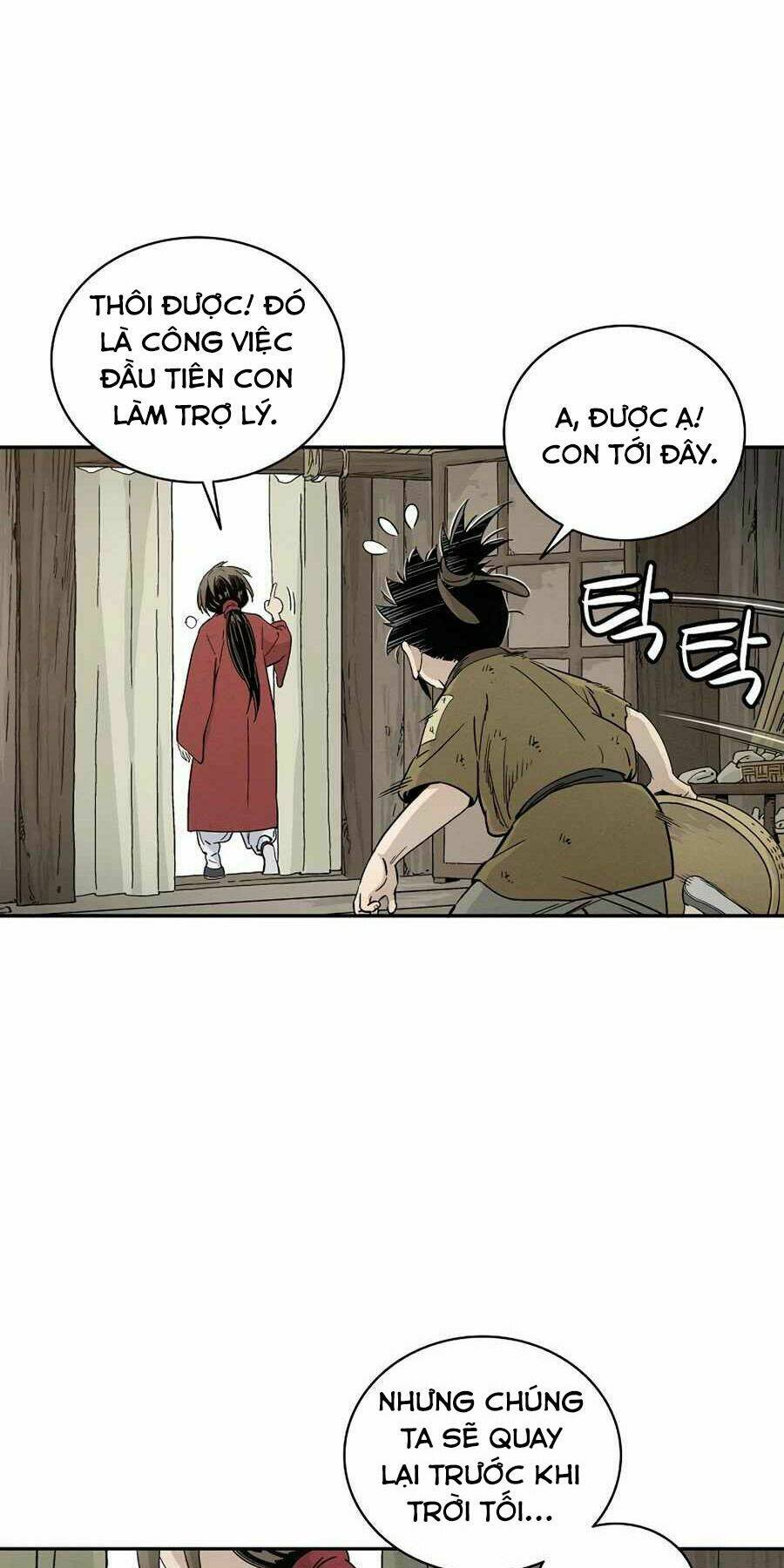 Trọng Sinh Thành Thần Y Thời Tam Quốc - Chapter 13 - Page 15