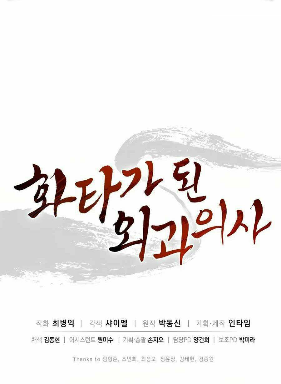 Trọng Sinh Thành Thần Y Thời Tam Quốc - Chapter 13 - Page 63