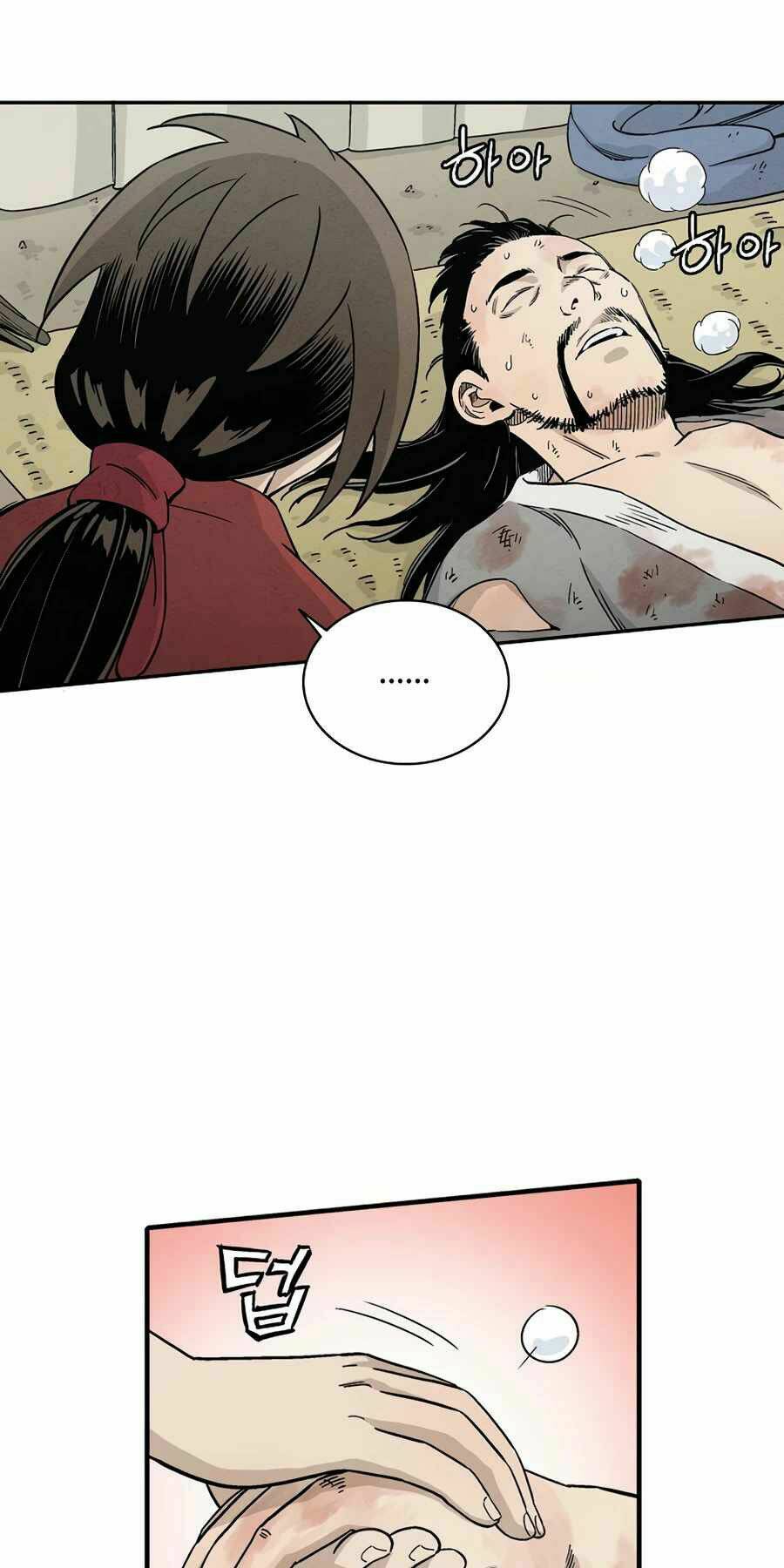 Trọng Sinh Thành Thần Y Thời Tam Quốc - Chapter 14 - Page 15