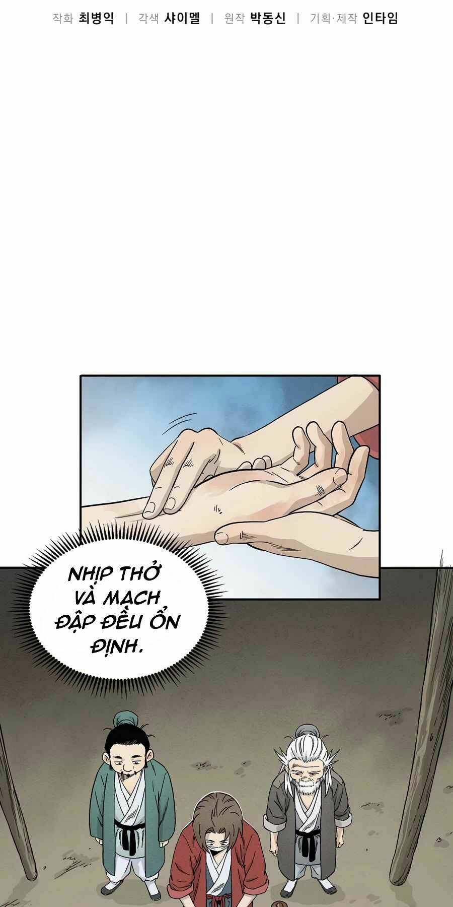 Trọng Sinh Thành Thần Y Thời Tam Quốc - Chapter 14 - Page 18