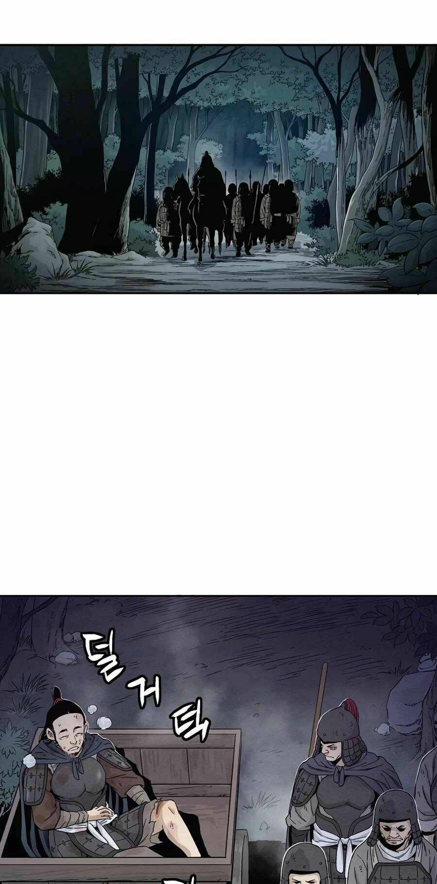 Trọng Sinh Thành Thần Y Thời Tam Quốc - Chapter 14 - Page 44