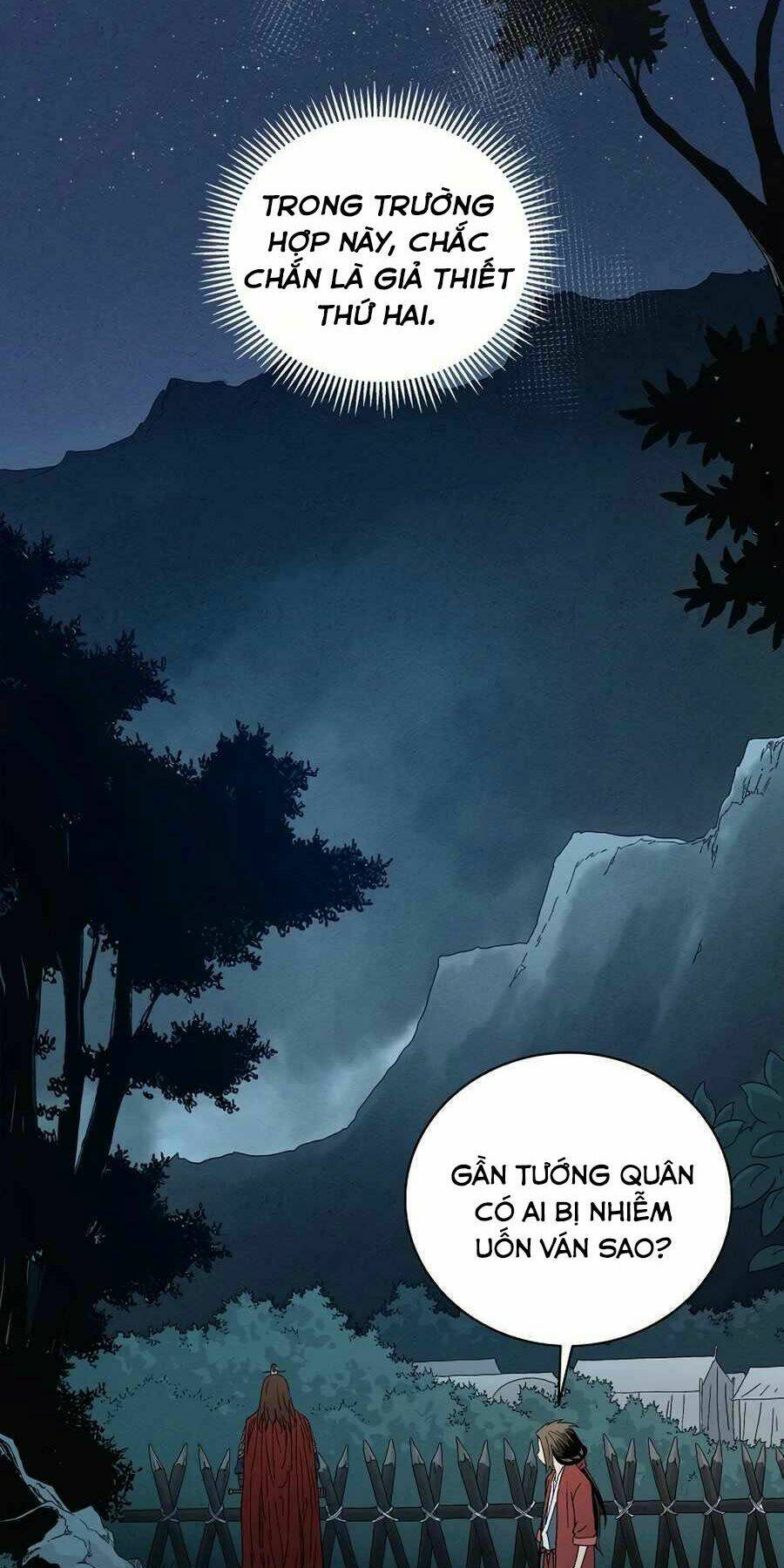 Trọng Sinh Thành Thần Y Thời Tam Quốc - Chapter 16 - Page 21
