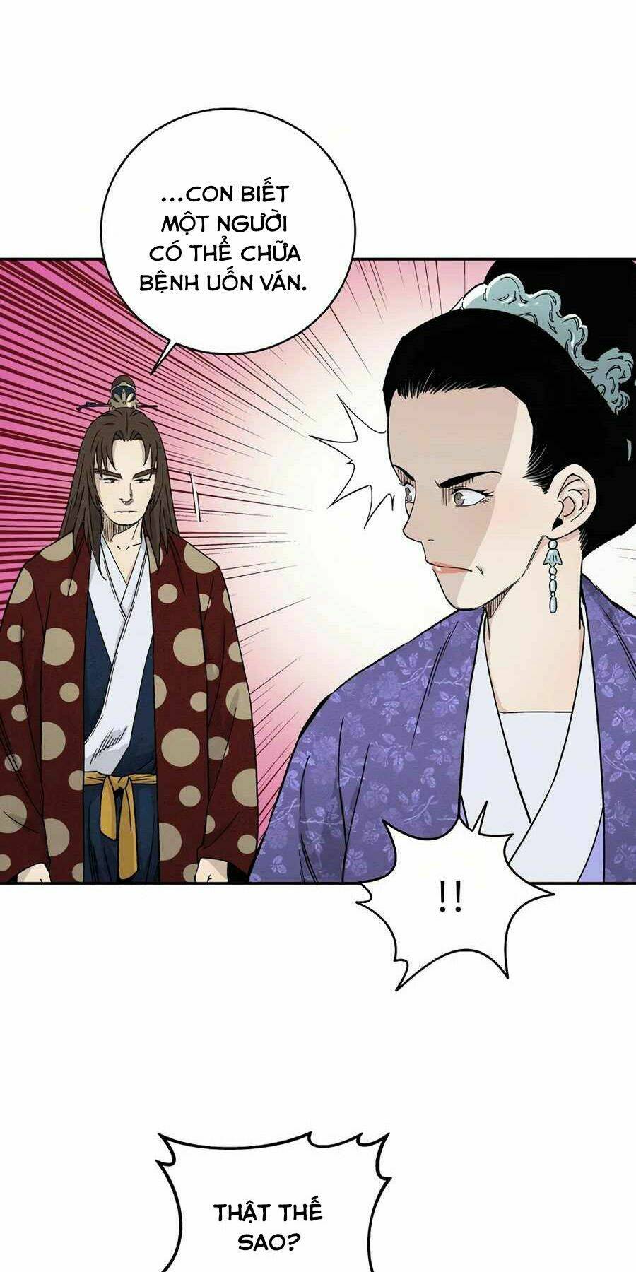 Trọng Sinh Thành Thần Y Thời Tam Quốc - Chapter 17 - Page 10