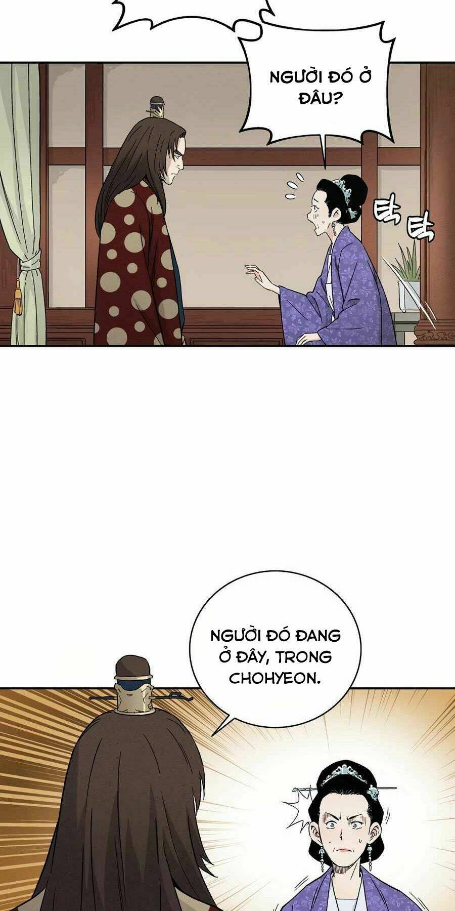 Trọng Sinh Thành Thần Y Thời Tam Quốc - Chapter 17 - Page 11