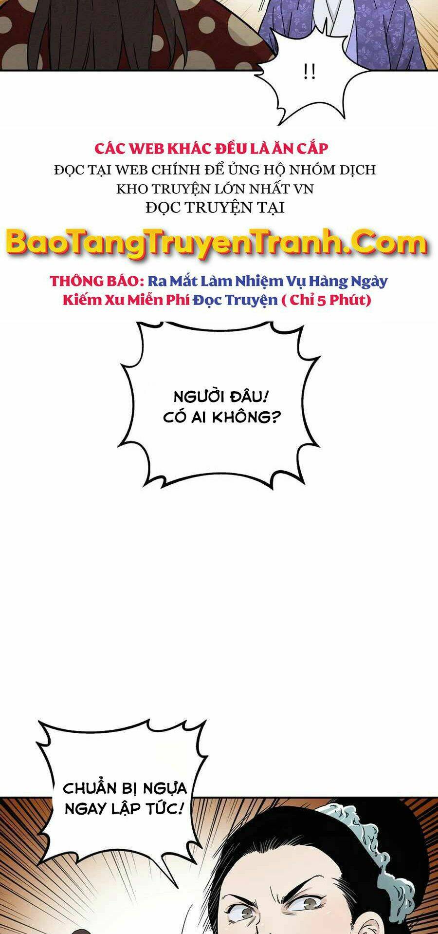 Trọng Sinh Thành Thần Y Thời Tam Quốc - Chapter 17 - Page 12