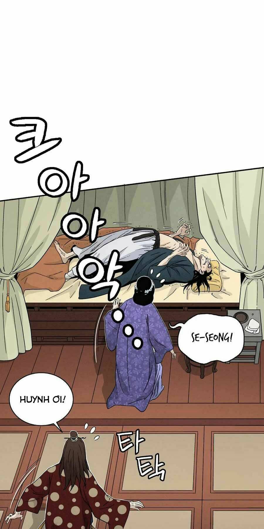 Trọng Sinh Thành Thần Y Thời Tam Quốc - Chapter 17 - Page 47