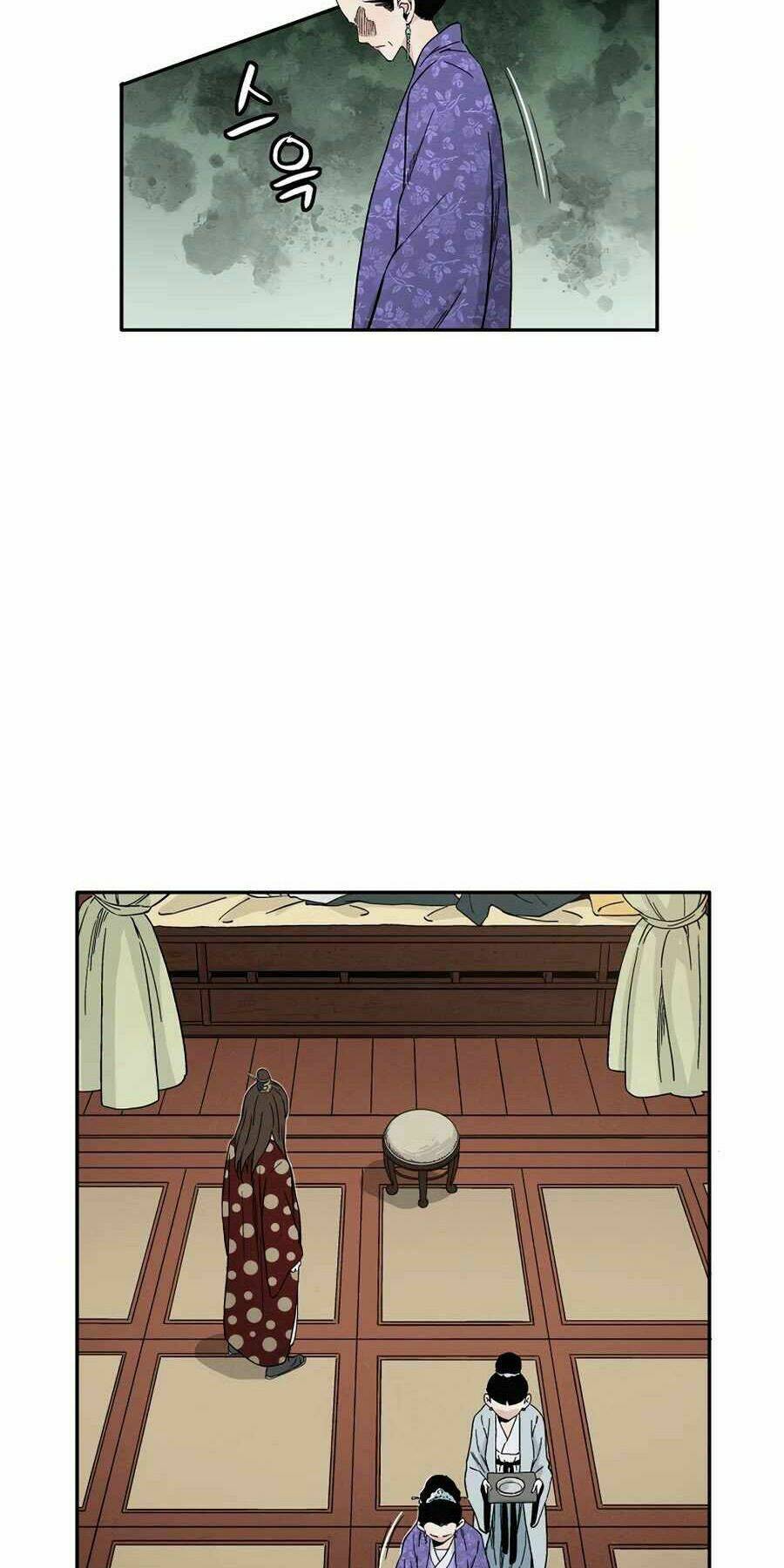 Trọng Sinh Thành Thần Y Thời Tam Quốc - Chapter 17 - Page 4