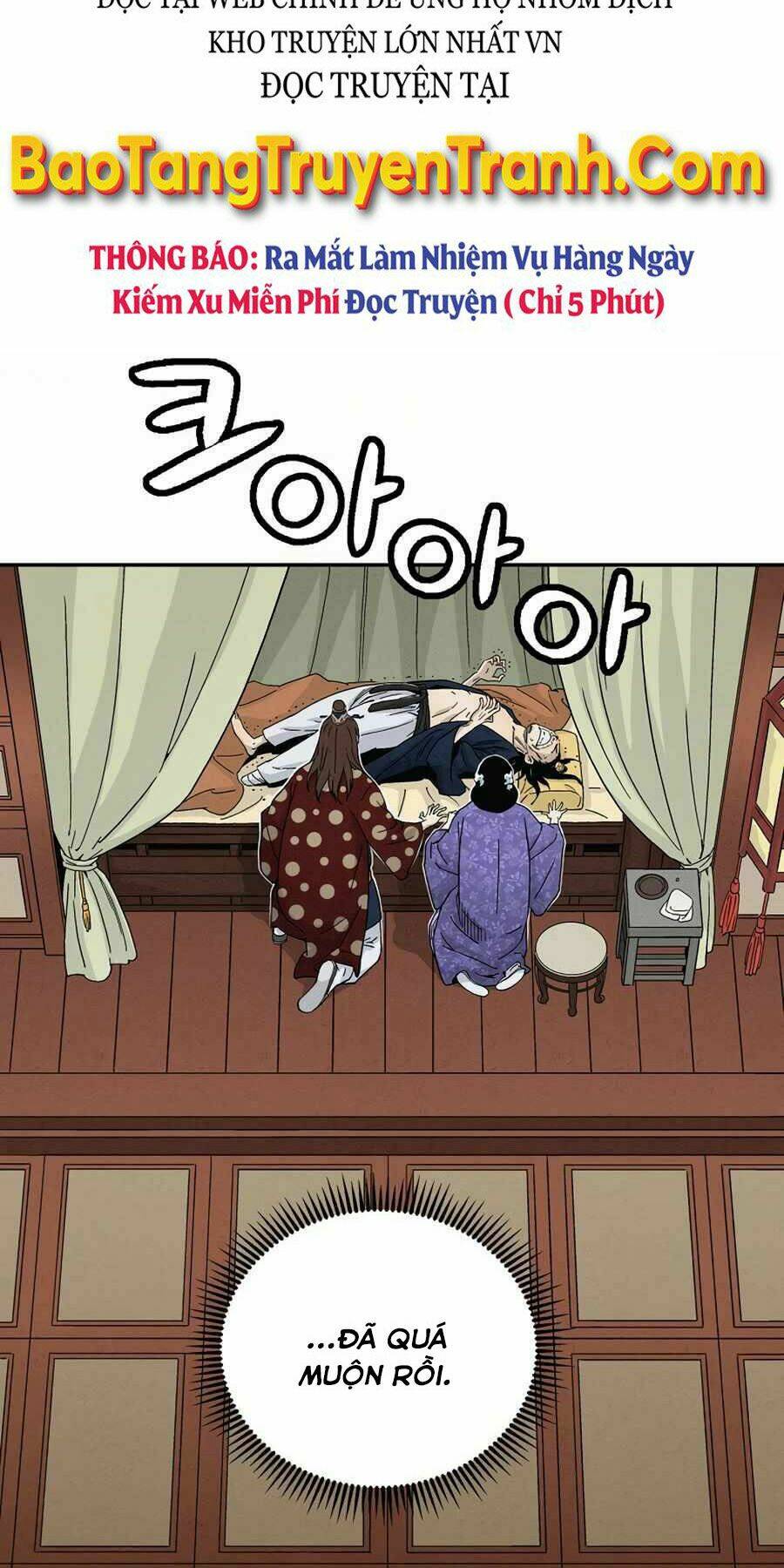 Trọng Sinh Thành Thần Y Thời Tam Quốc - Chapter 17 - Page 50