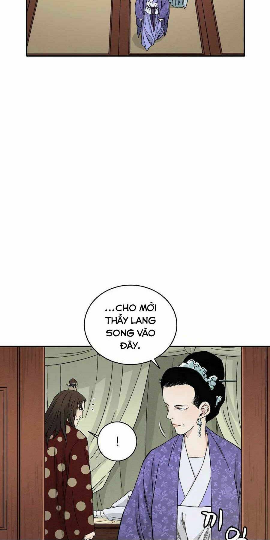 Trọng Sinh Thành Thần Y Thời Tam Quốc - Chapter 17 - Page 5