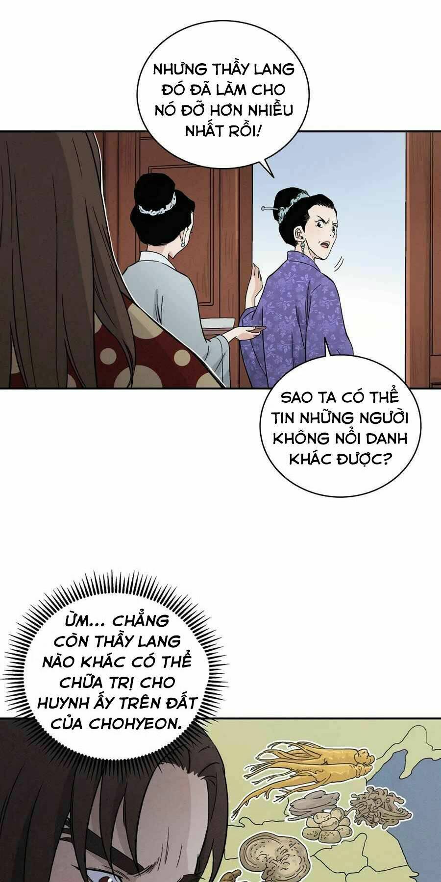Trọng Sinh Thành Thần Y Thời Tam Quốc - Chapter 17 - Page 7
