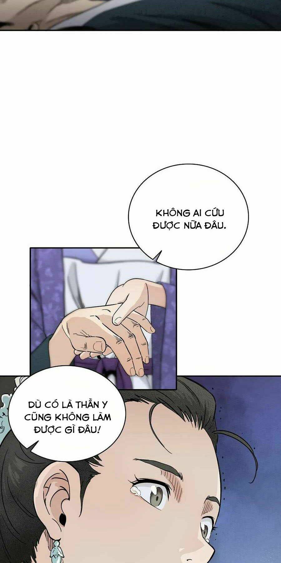 Trọng Sinh Thành Thần Y Thời Tam Quốc - Chapter 18 - Page 21