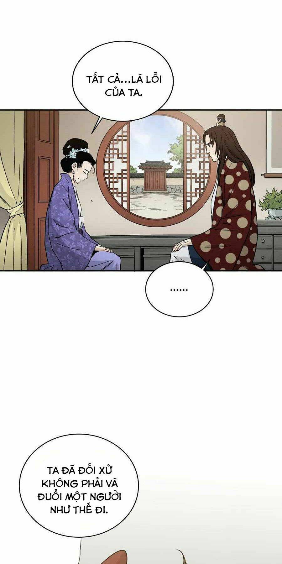 Trọng Sinh Thành Thần Y Thời Tam Quốc - Chapter 19 - Page 19