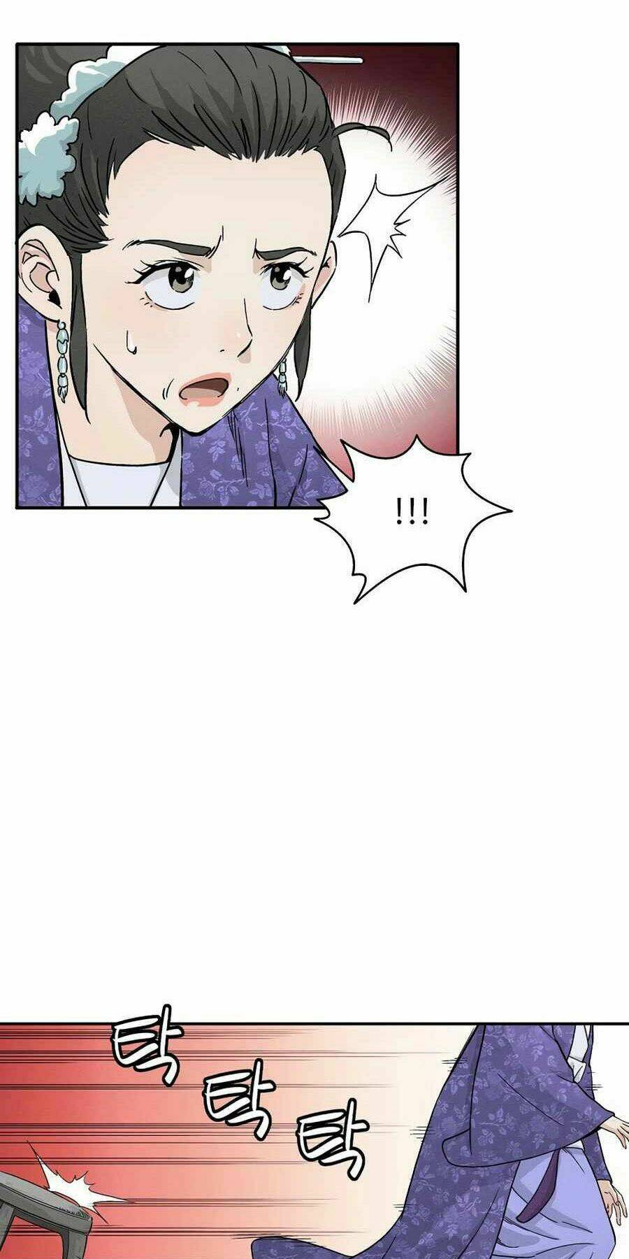 Trọng Sinh Thành Thần Y Thời Tam Quốc - Chapter 19 - Page 26