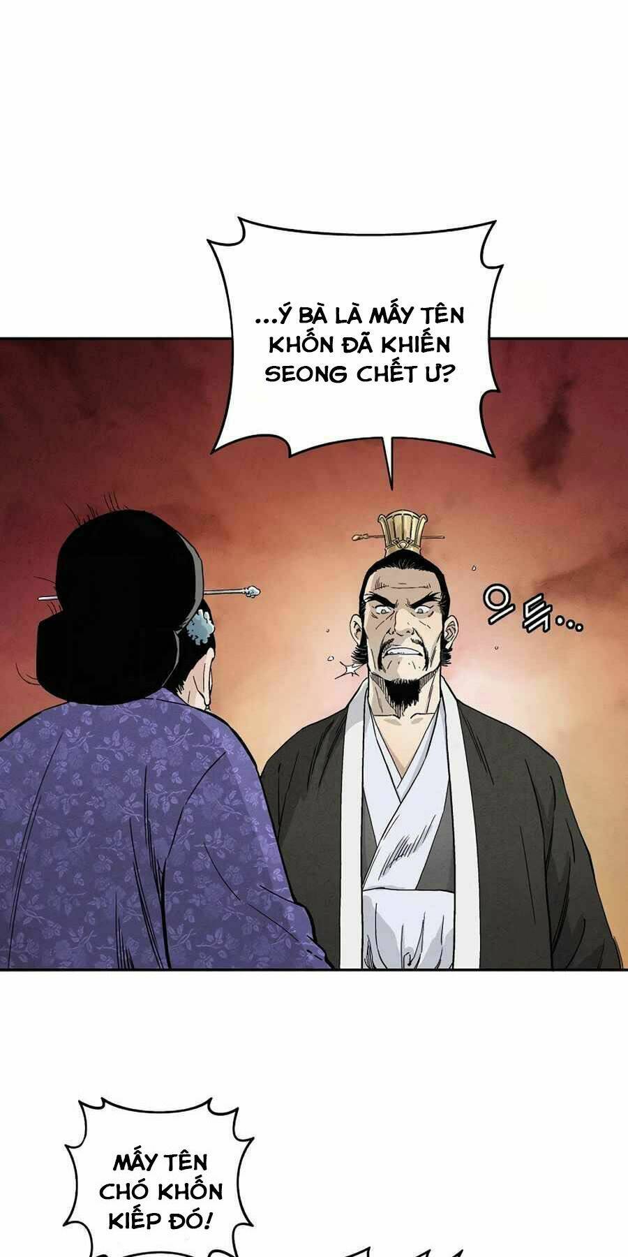 Trọng Sinh Thành Thần Y Thời Tam Quốc - Chapter 19 - Page 28