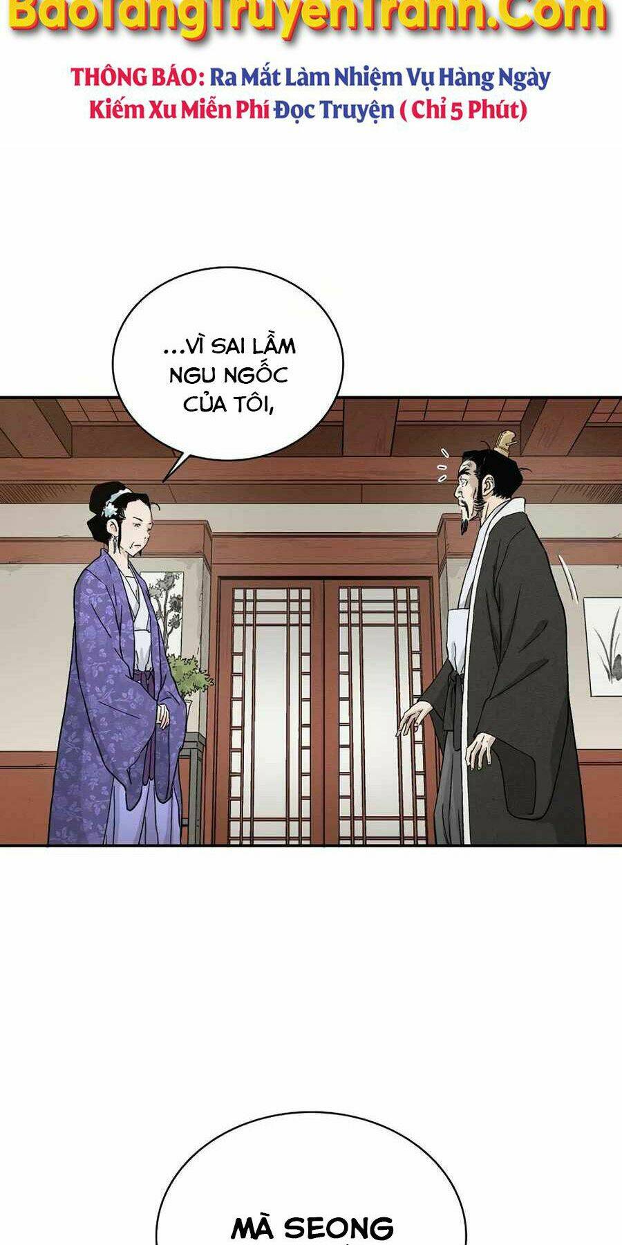 Trọng Sinh Thành Thần Y Thời Tam Quốc - Chapter 19 - Page 53