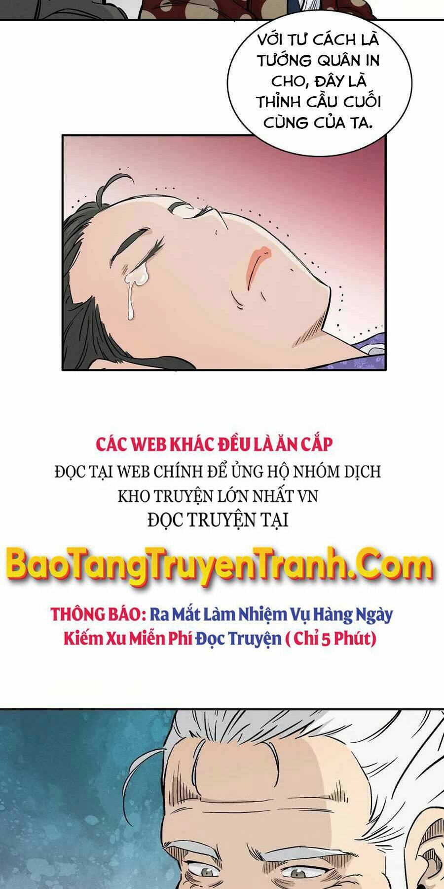 Trọng Sinh Thành Thần Y Thời Tam Quốc - Chapter 19 - Page 7