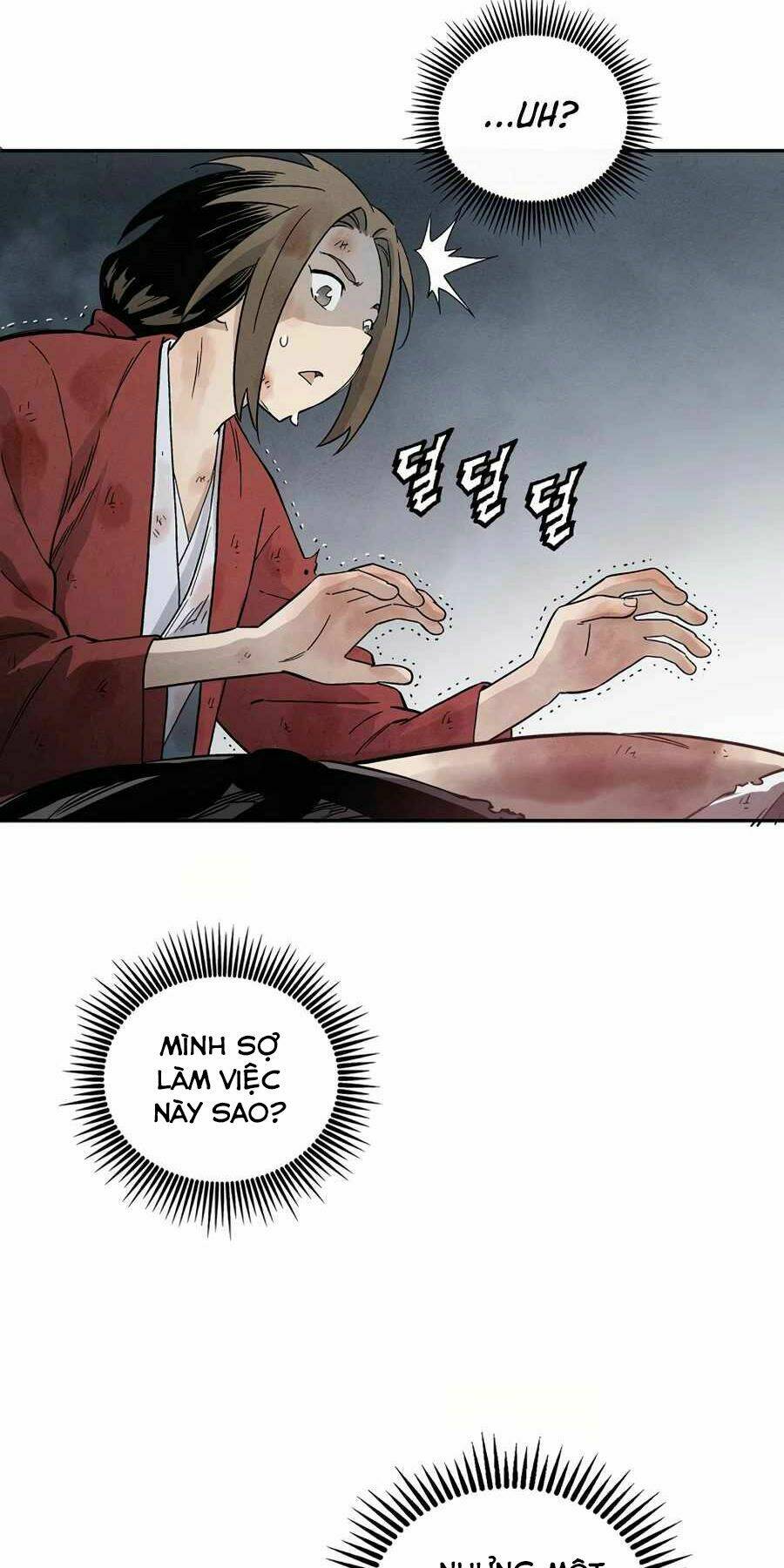 Trọng Sinh Thành Thần Y Thời Tam Quốc - Chapter 2 - Page 17